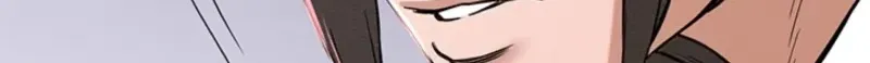 Subjugation Chapter 19 page 31 - 