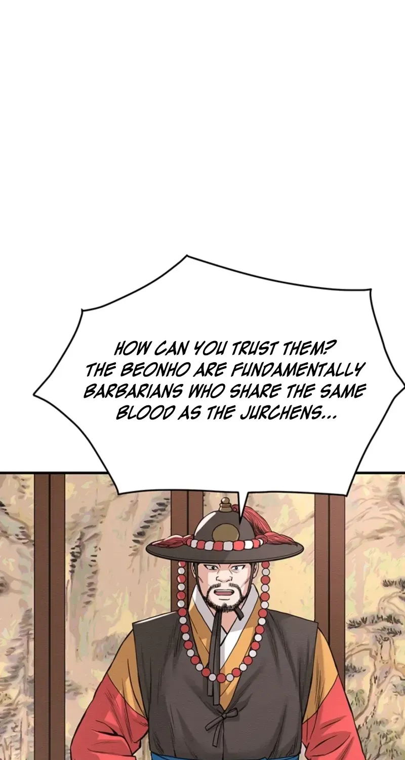 Subjugation Chapter 19 page 40 - 