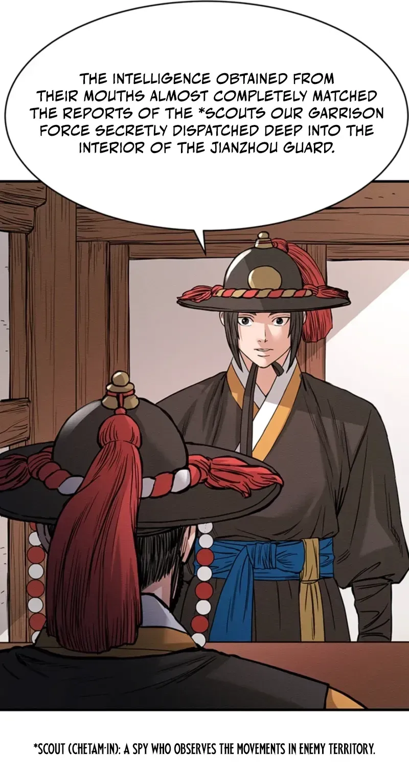 Subjugation Chapter 19 page 44 - 
