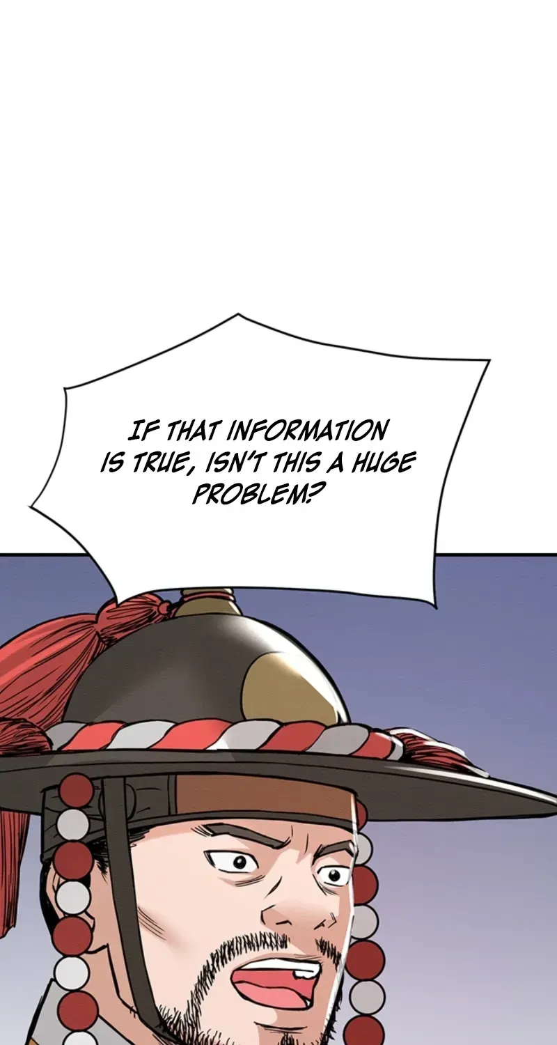 Subjugation Chapter 19 page 46 - 