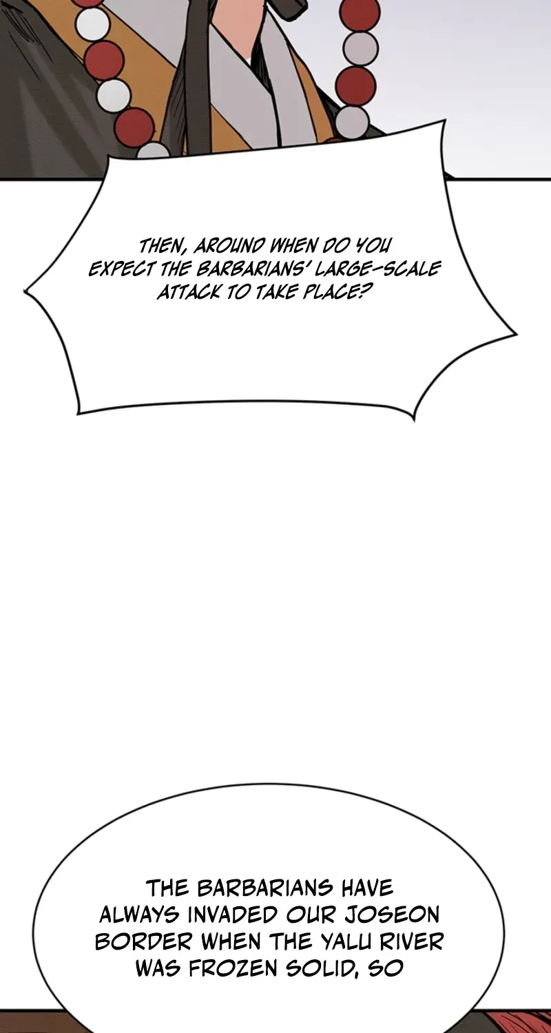 Subjugation Chapter 19 page 48 - 