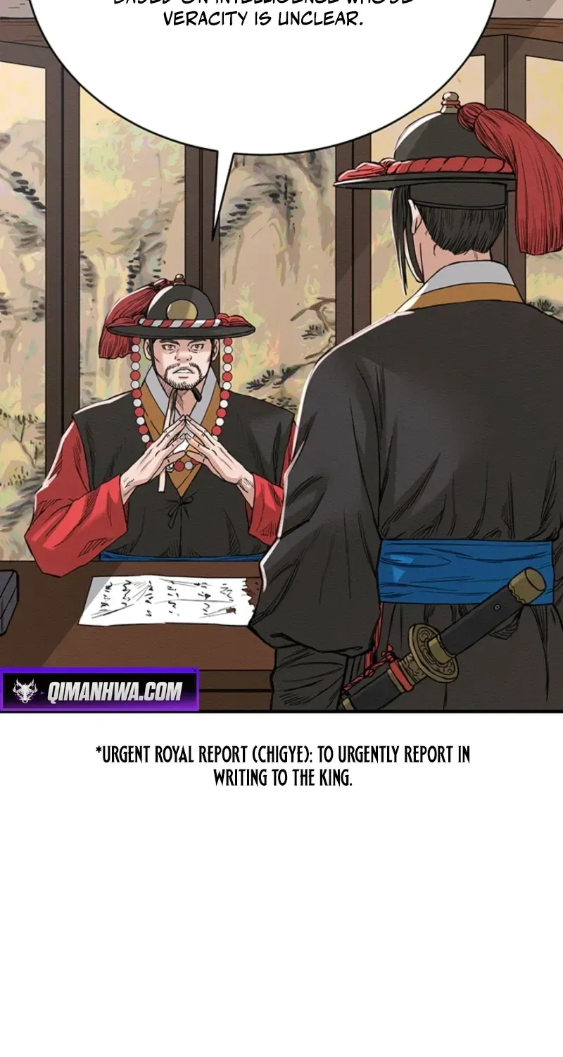 Subjugation Chapter 19 page 58 - 