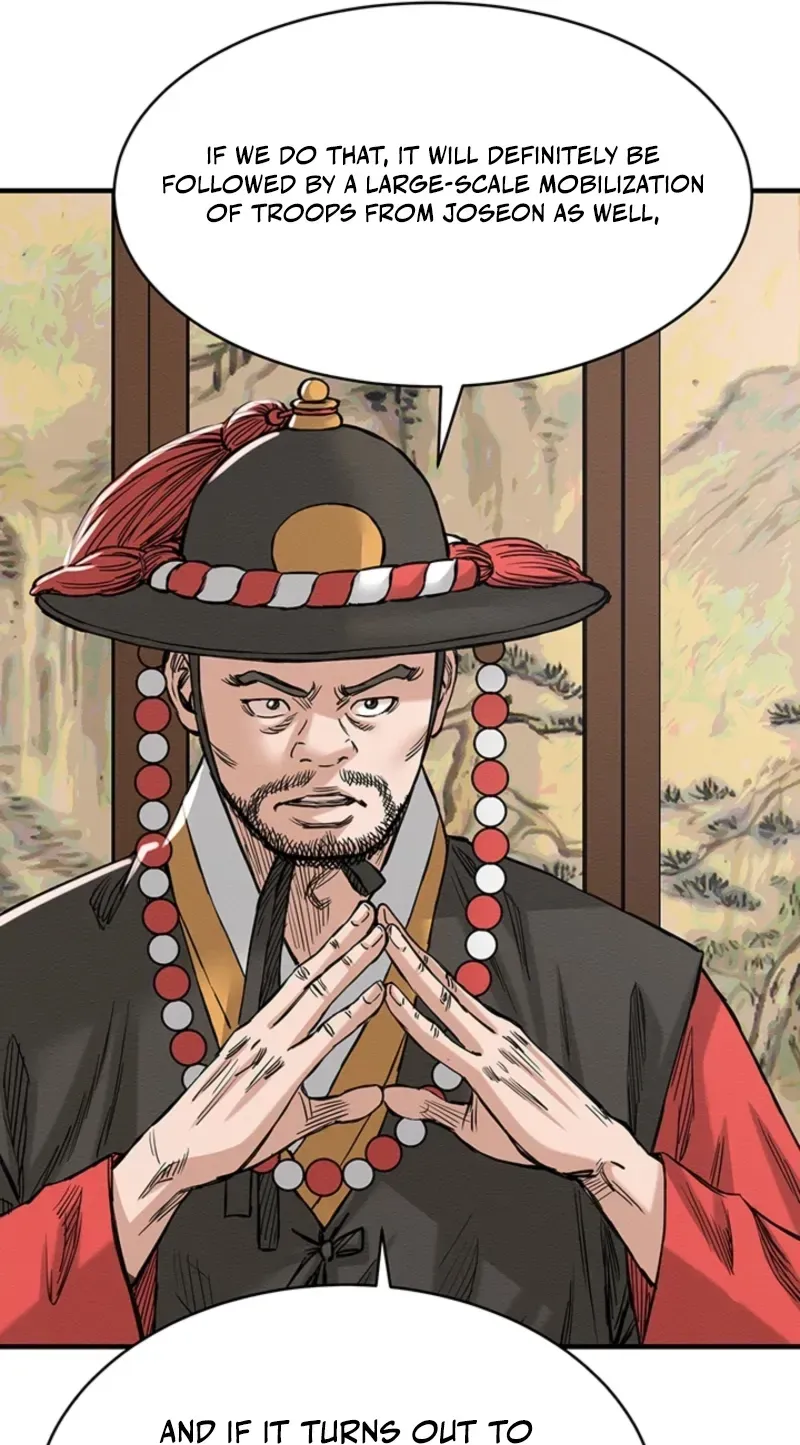 Subjugation Chapter 19 page 60 - 