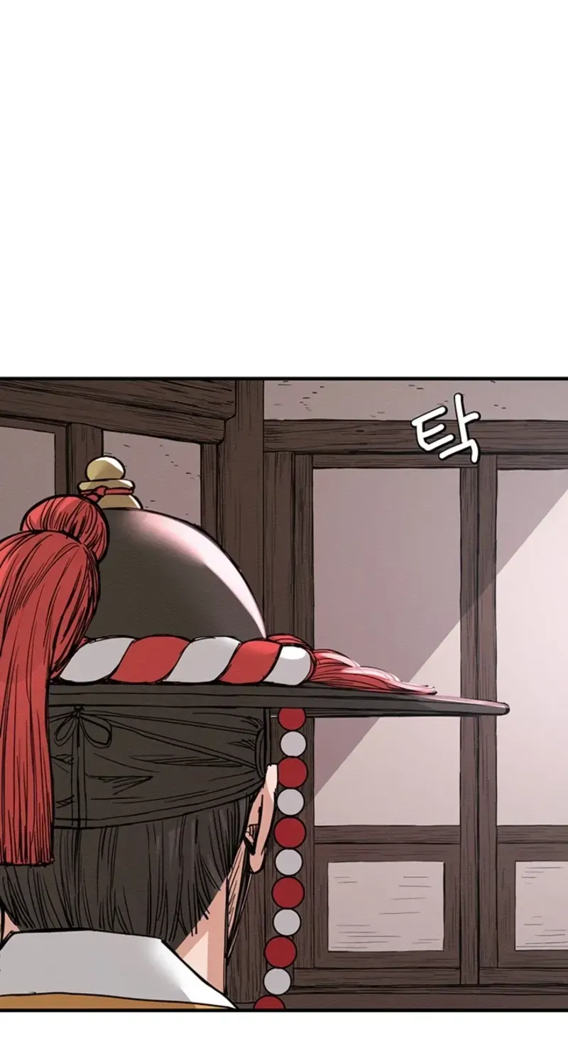 Subjugation Chapter 19 page 72 - 