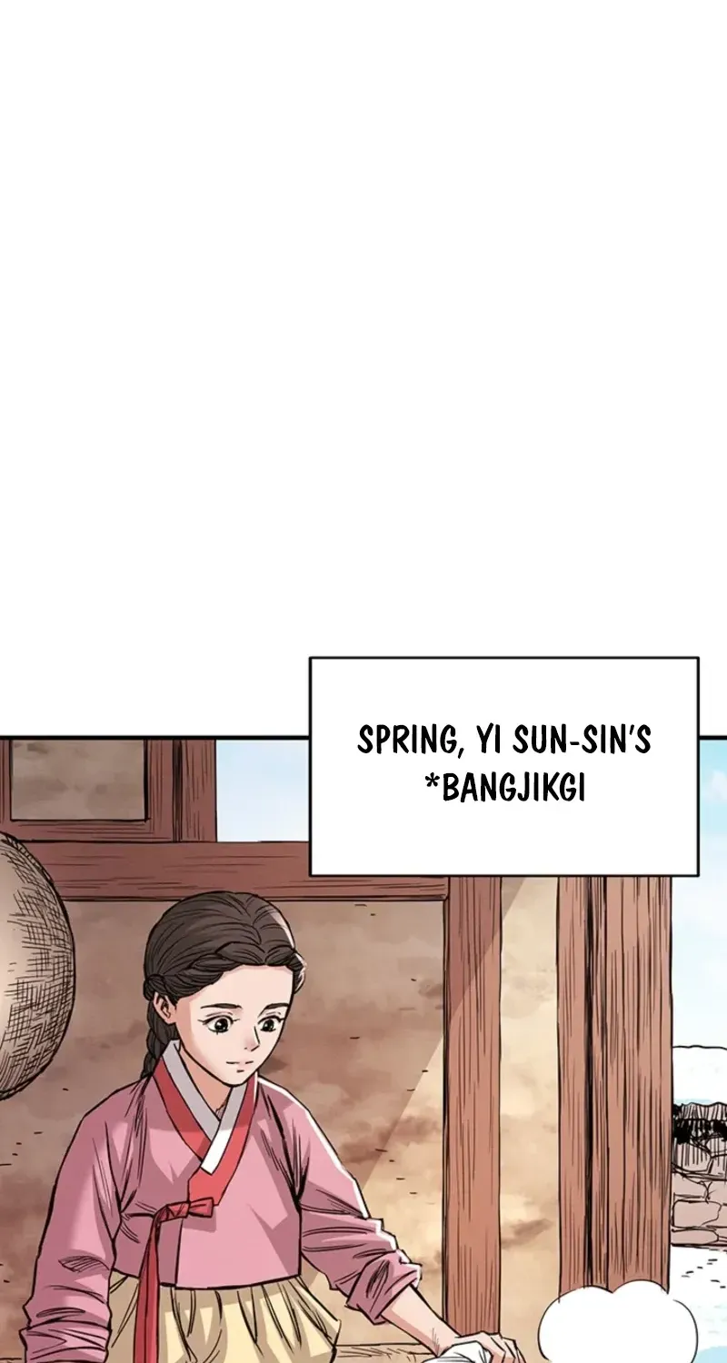 Subjugation Chapter 19 page 80 - 