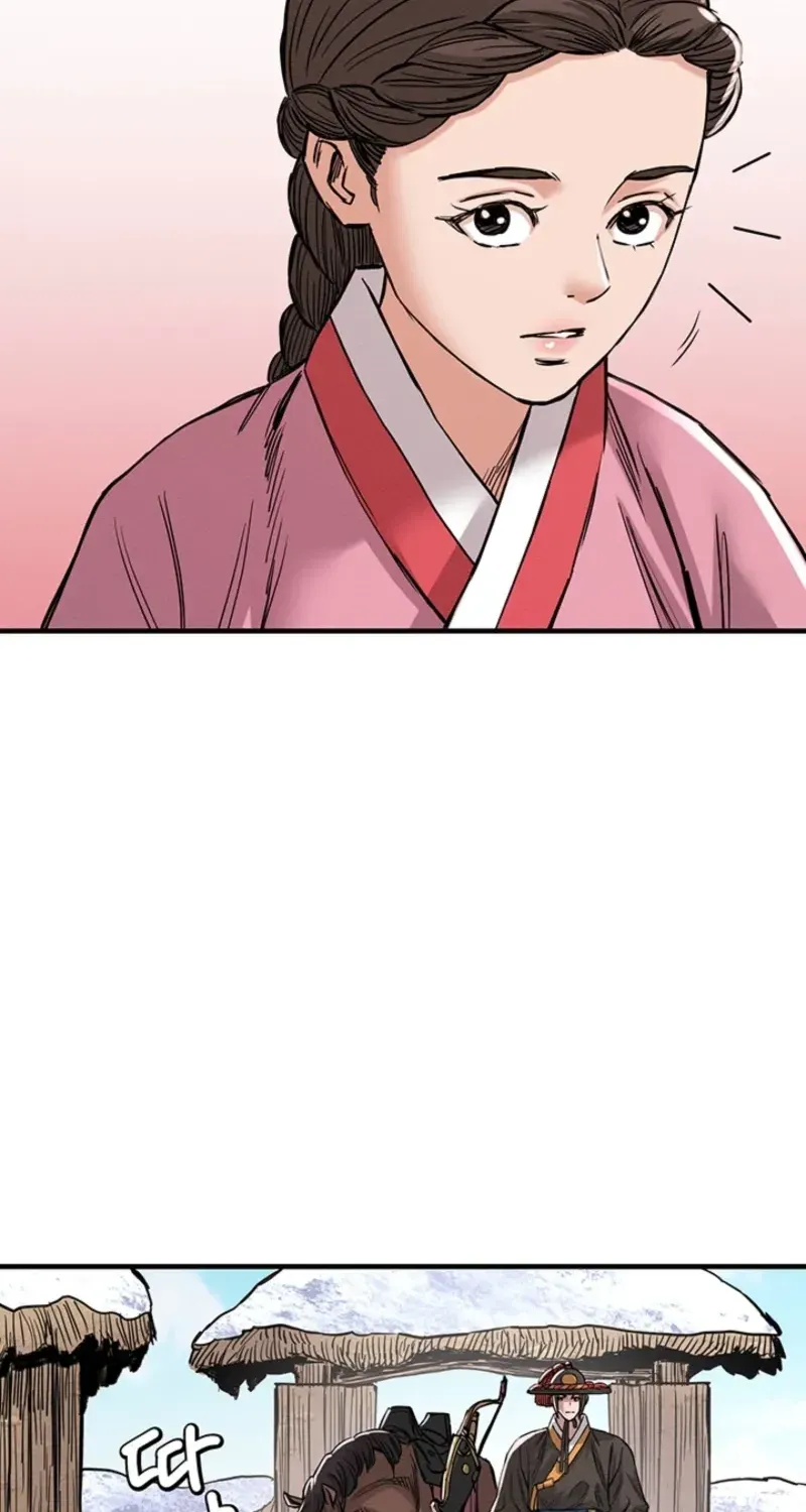 Subjugation Chapter 19 page 84 - 