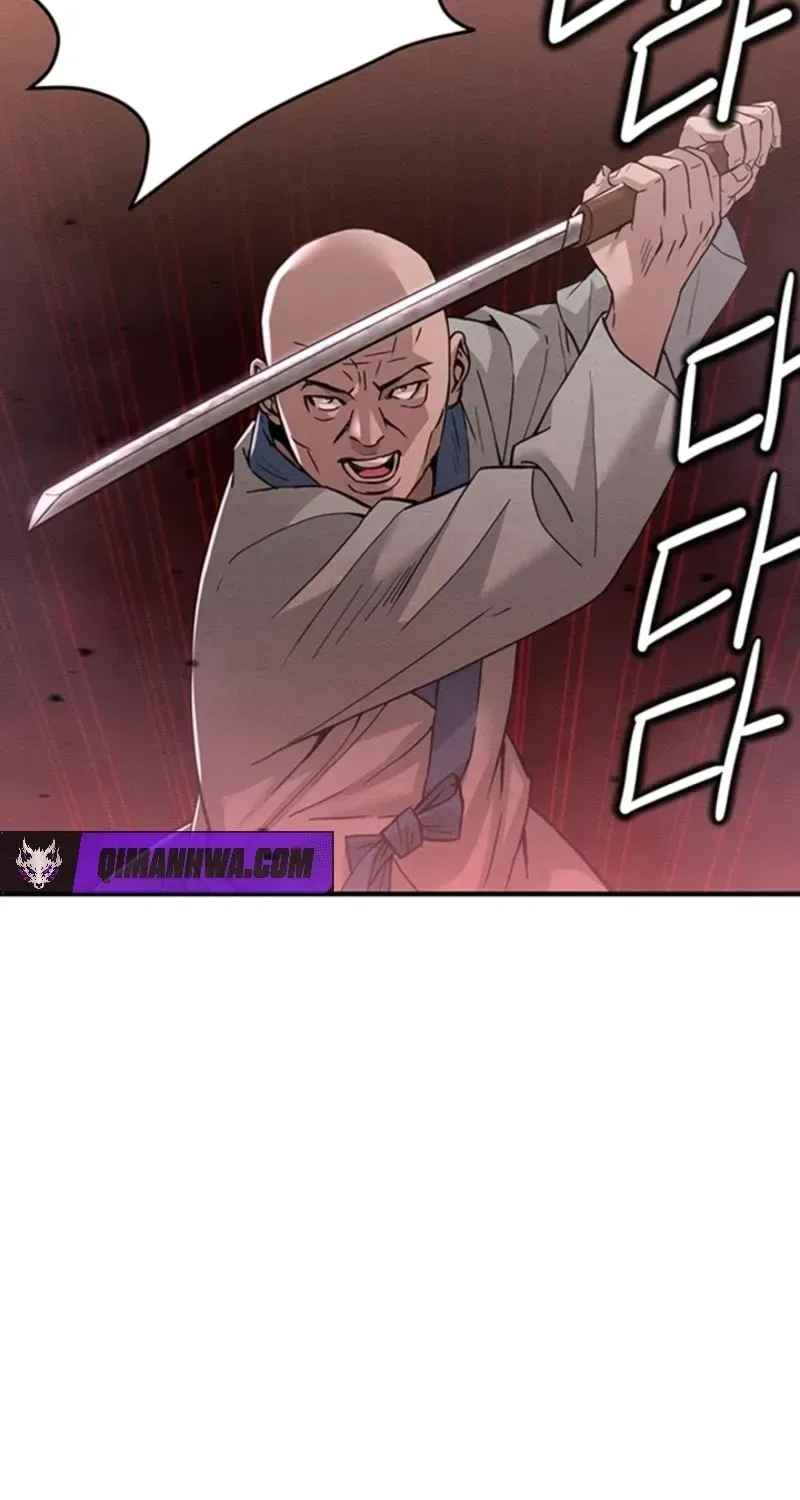 Subjugation Chapter 4 page 106 - 