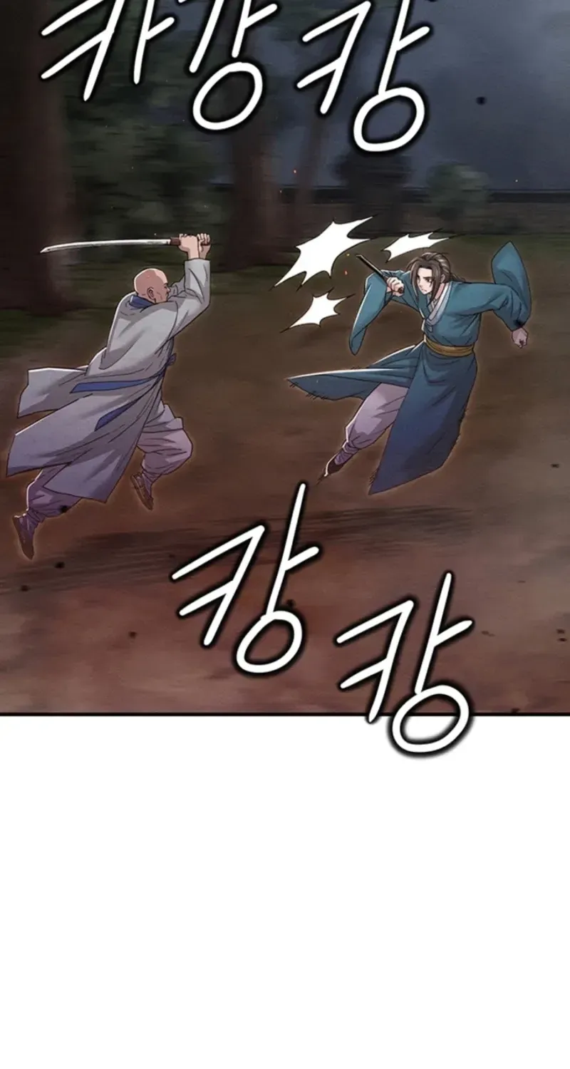 Subjugation Chapter 4 page 108 - 