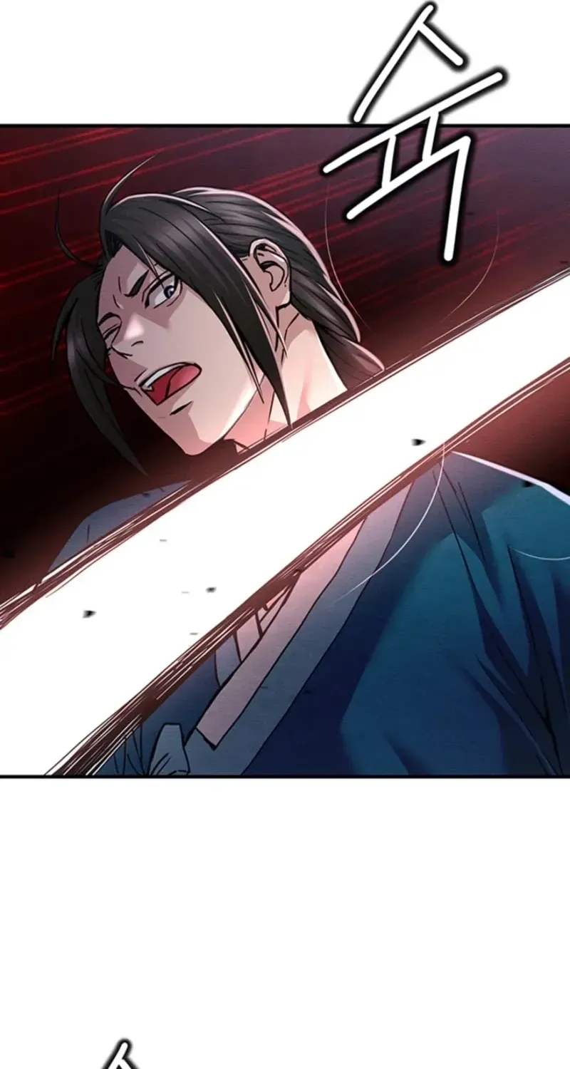 Subjugation Chapter 4 page 110 - 
