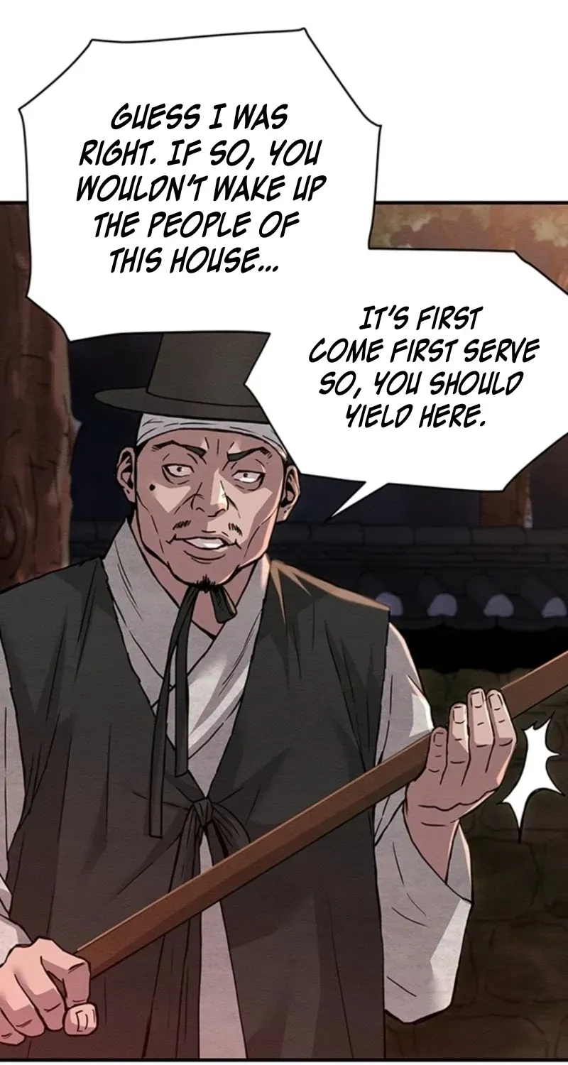 Subjugation Chapter 4 page 17 - 