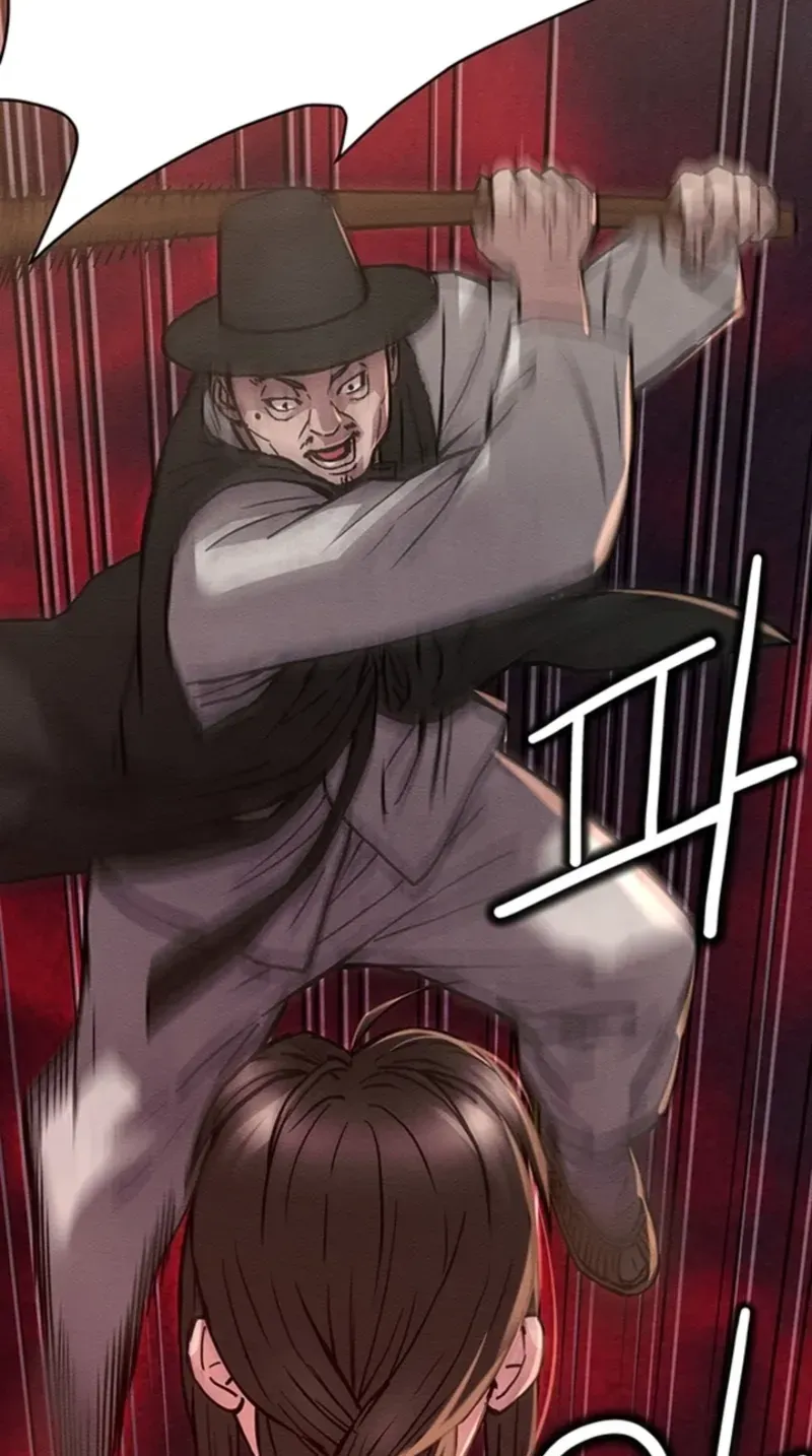 Subjugation Chapter 4 page 23 - 