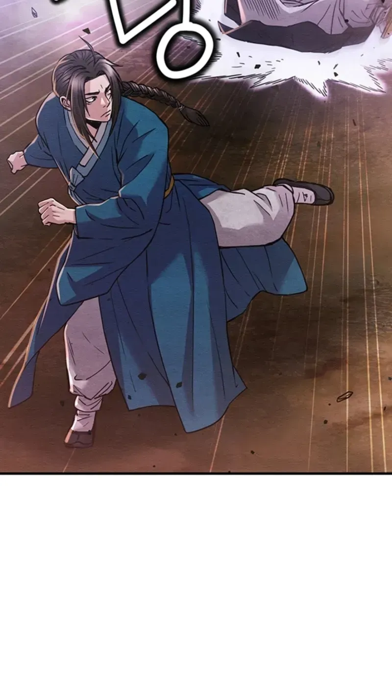 Subjugation Chapter 4 page 27 - 
