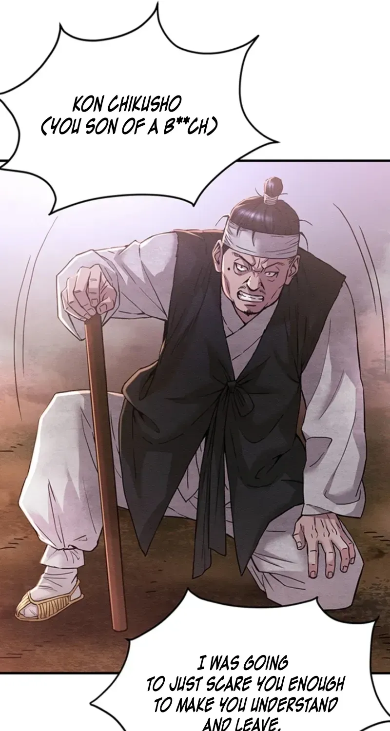 Subjugation Chapter 4 page 28 - 