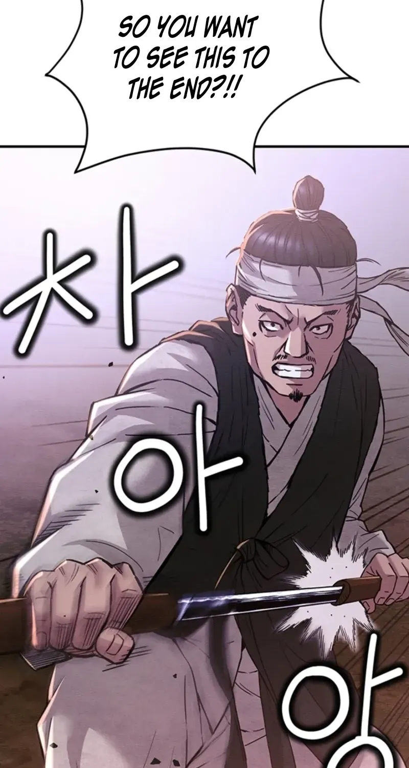 Subjugation Chapter 4 page 32 - 