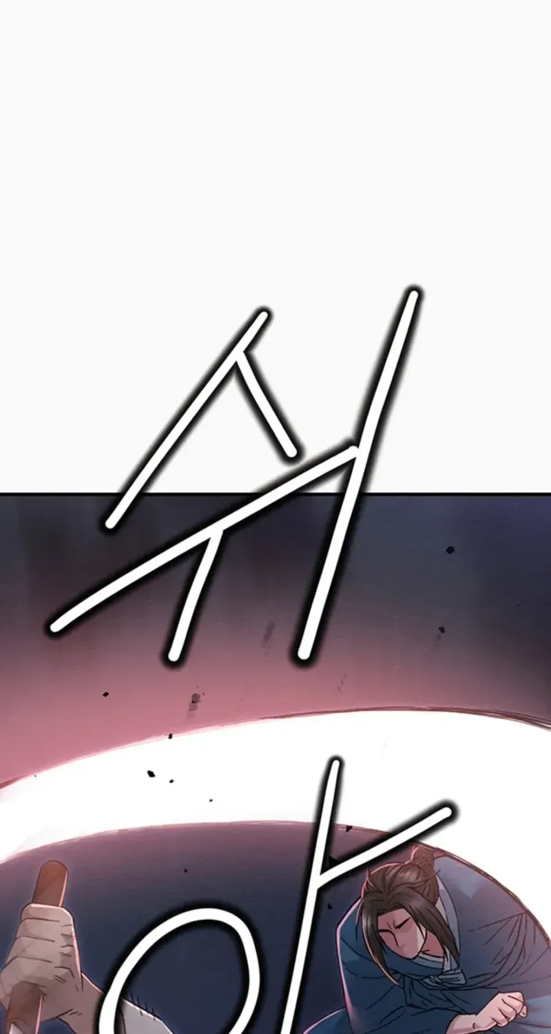Subjugation Chapter 4 page 42 - 