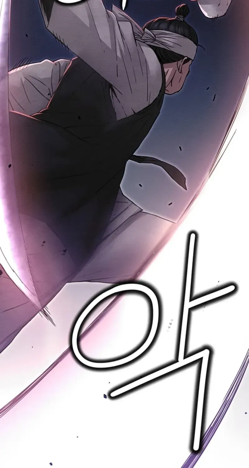 Subjugation Chapter 4 page 44 - 