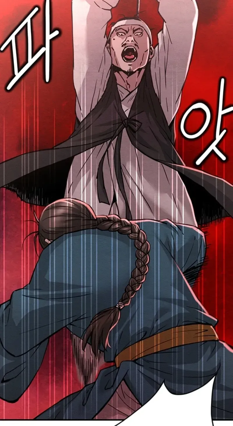 Subjugation Chapter 4 page 50 - 