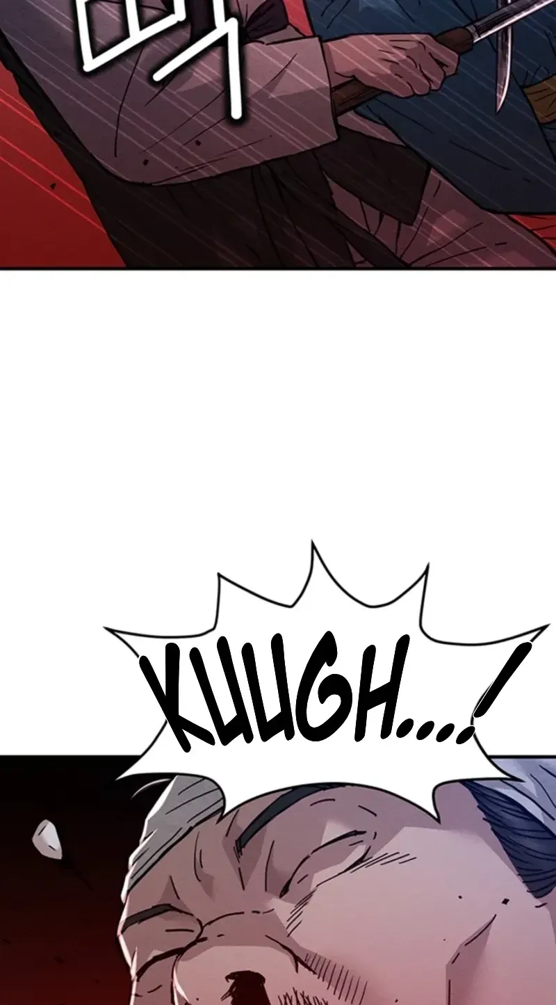 Subjugation Chapter 4 page 56 - 