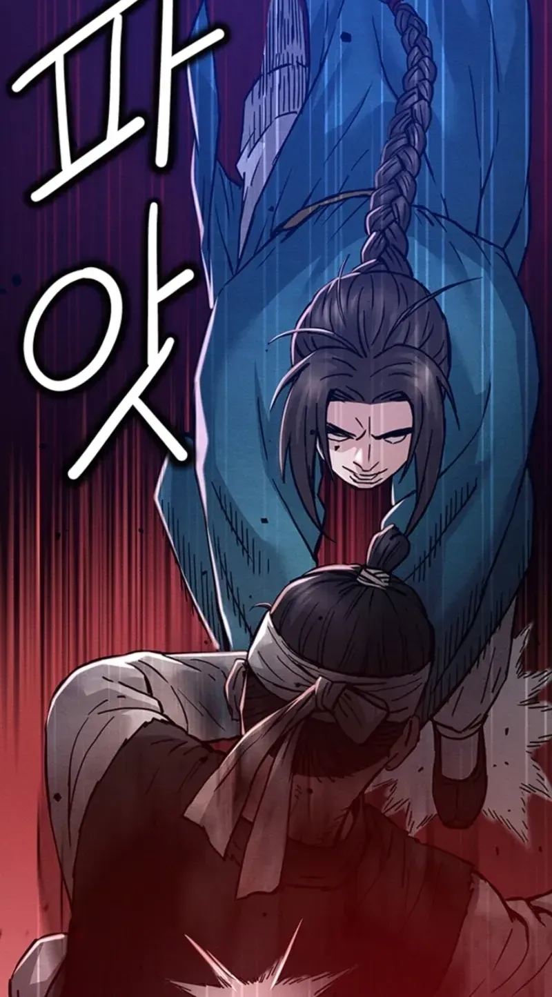 Subjugation Chapter 4 page 58 - 