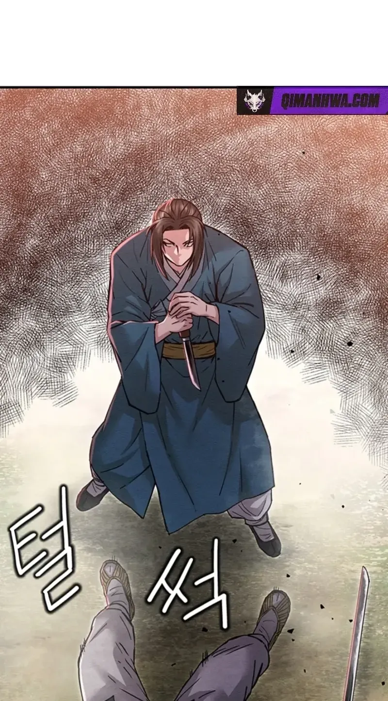 Subjugation Chapter 4 page 61 - 