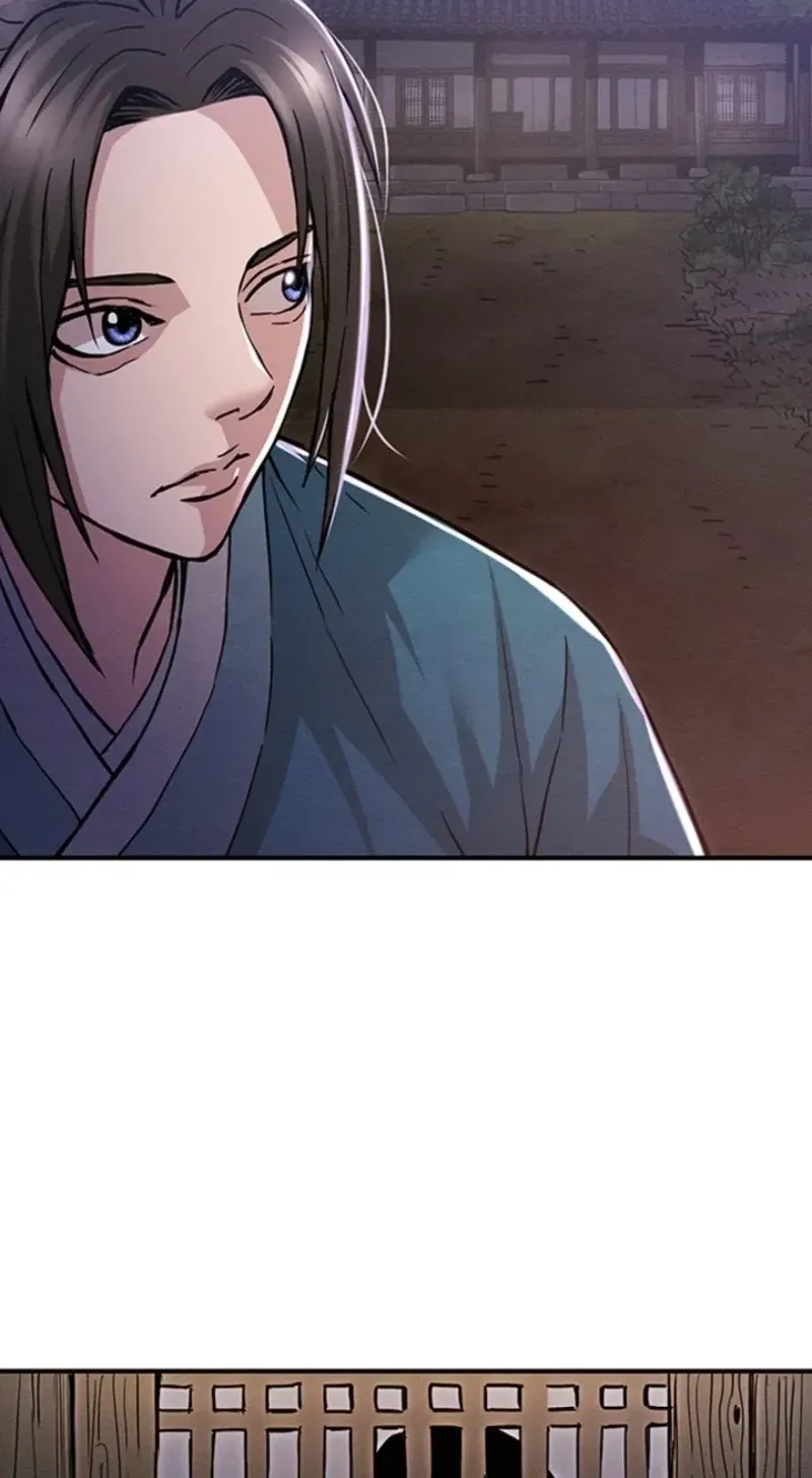 Subjugation Chapter 4 page 67 - 