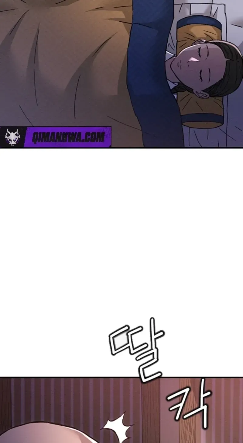 Subjugation Chapter 4 page 70 - 
