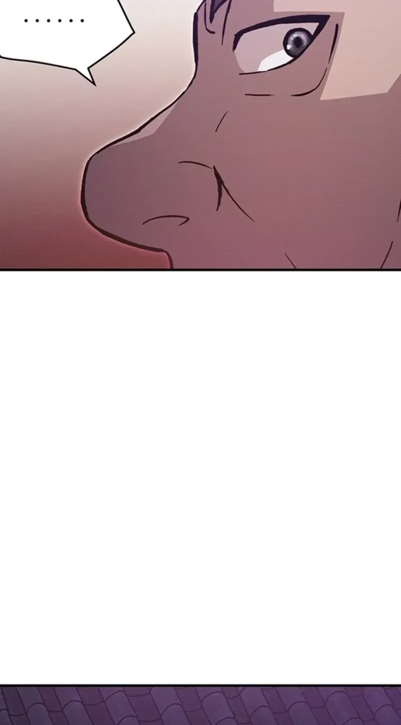 Subjugation Chapter 4 page 77 - 