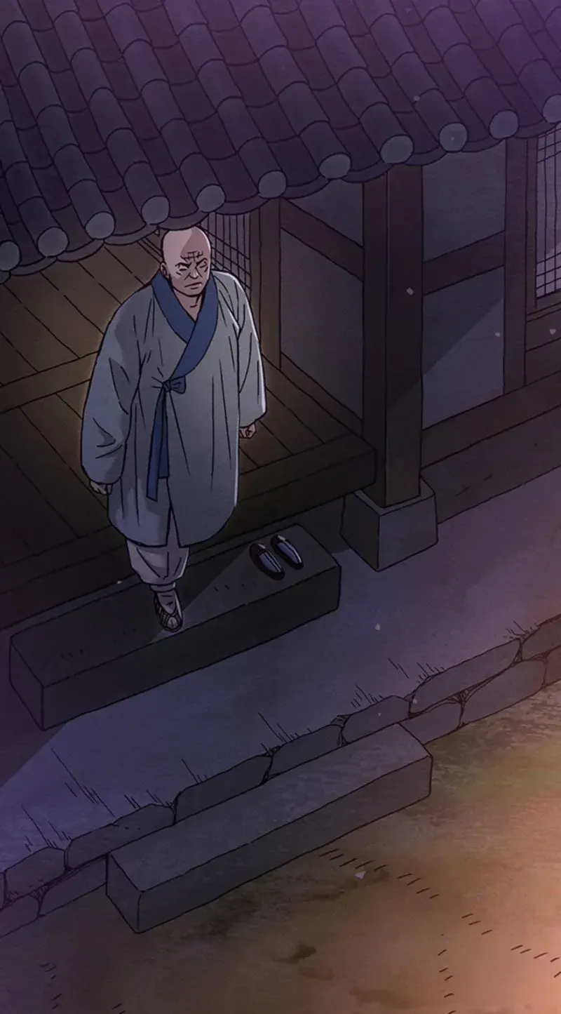 Subjugation Chapter 4 page 78 - 