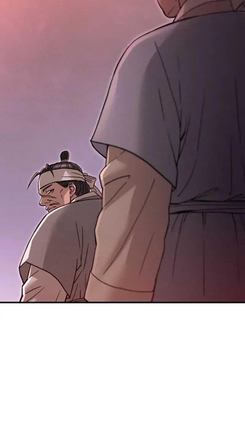 Subjugation Chapter 5 page 109 - 