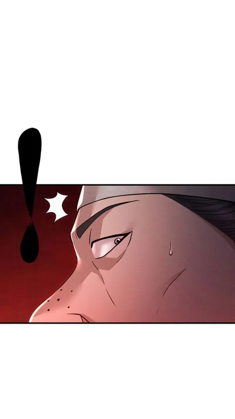 Subjugation Chapter 5 page 117 - 