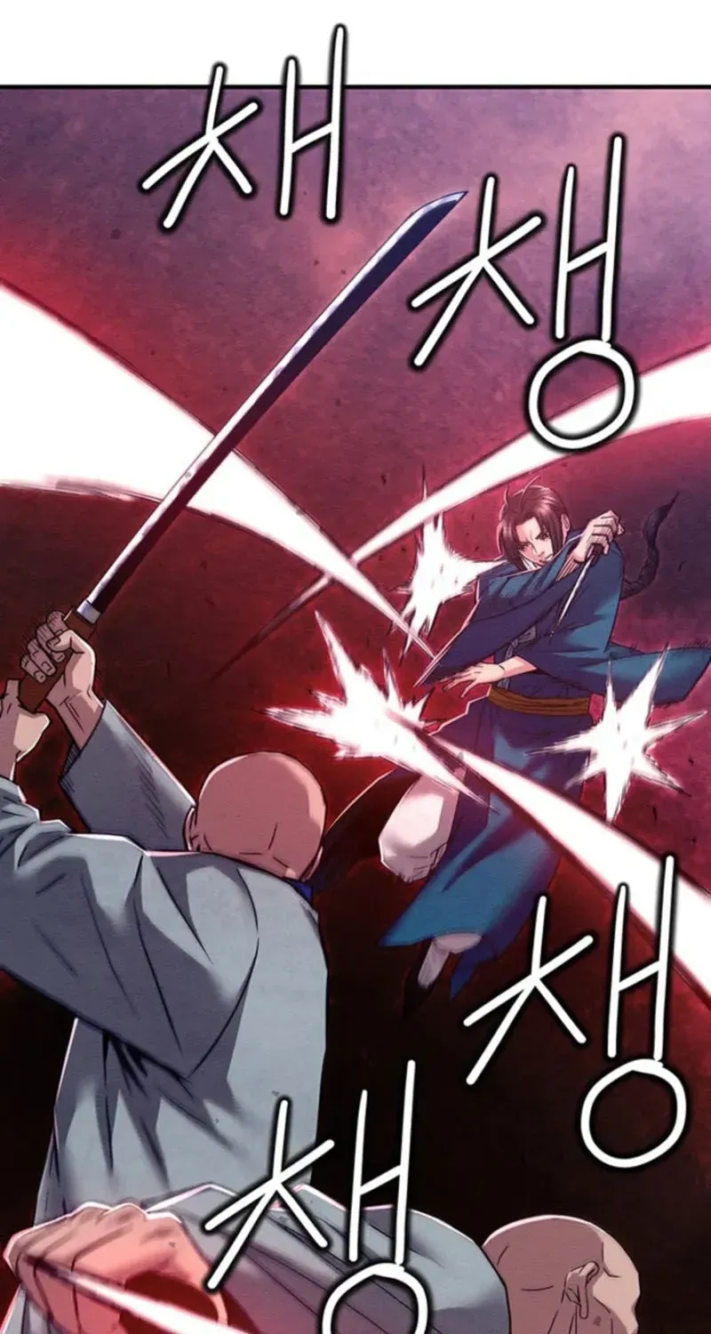 Subjugation Chapter 5 page 3 - 