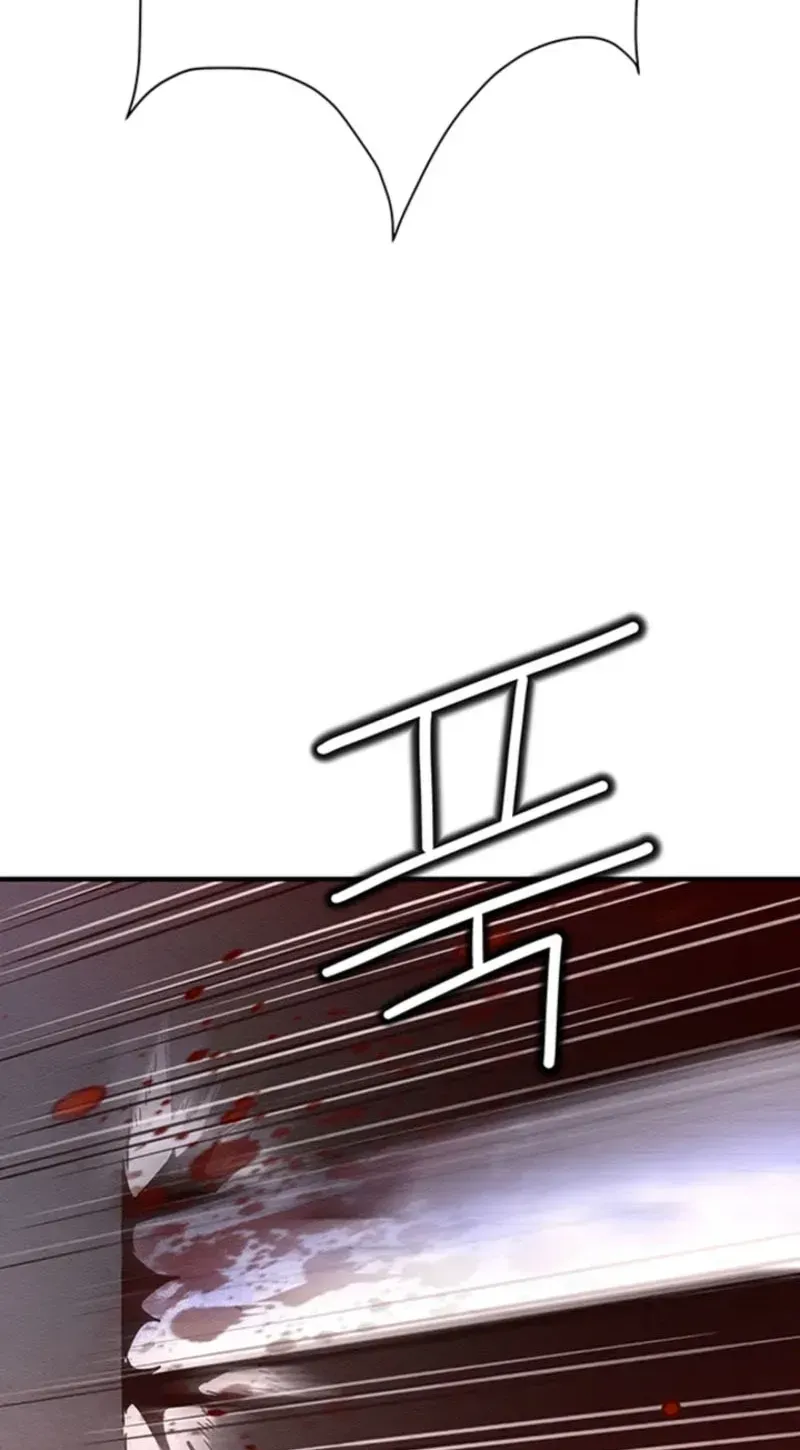Subjugation Chapter 5 page 37 - 