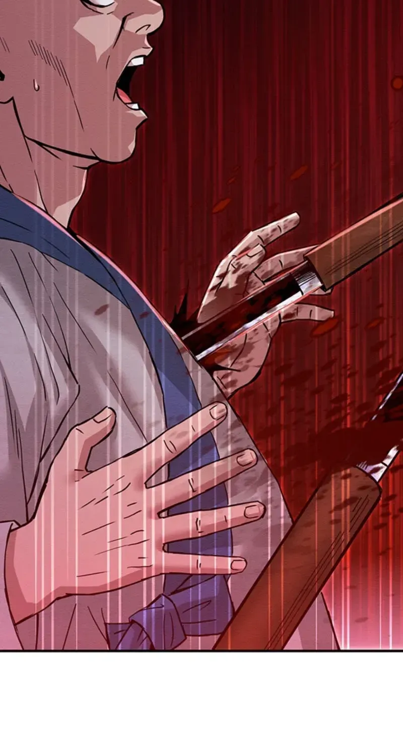 Subjugation Chapter 5 page 39 - 