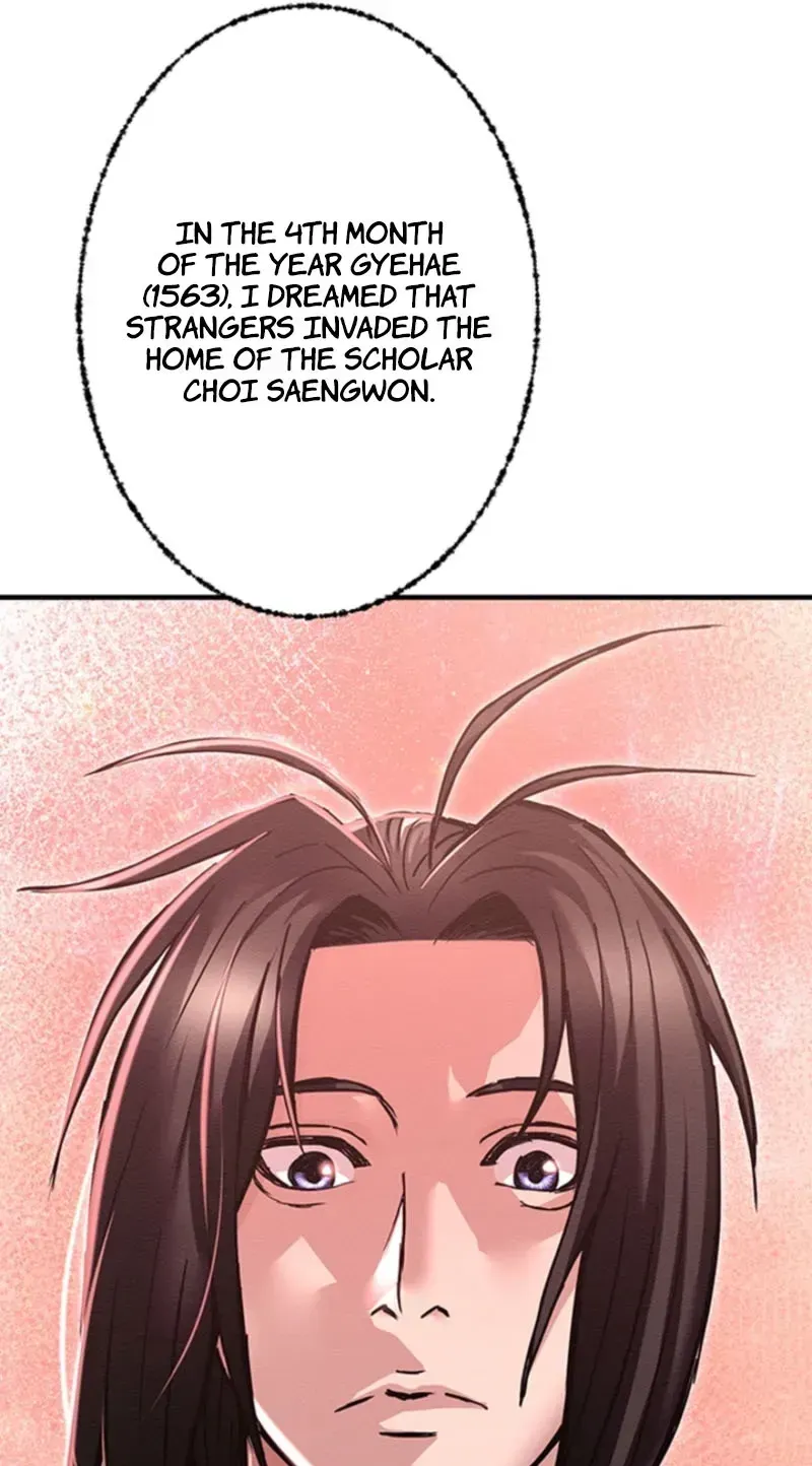 Subjugation Chapter 5 page 43 - 
