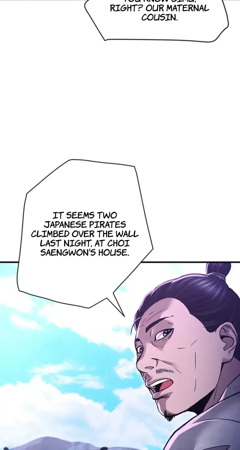 Subjugation Chapter 5 page 69 - 