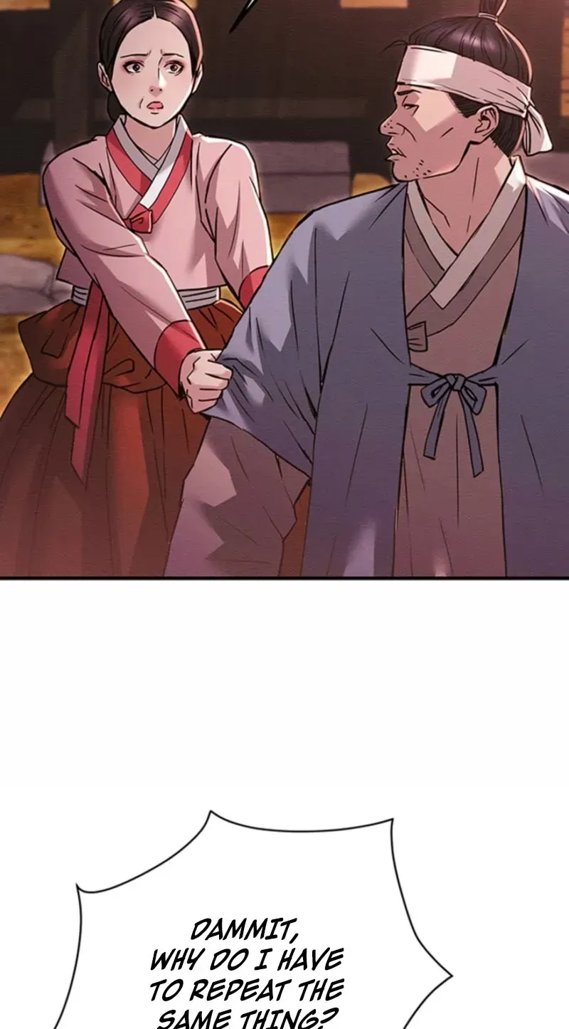 Subjugation Chapter 5 page 99 - 