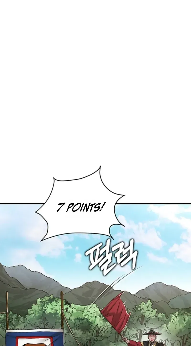 Subjugation Chapter 6 page 117 - 