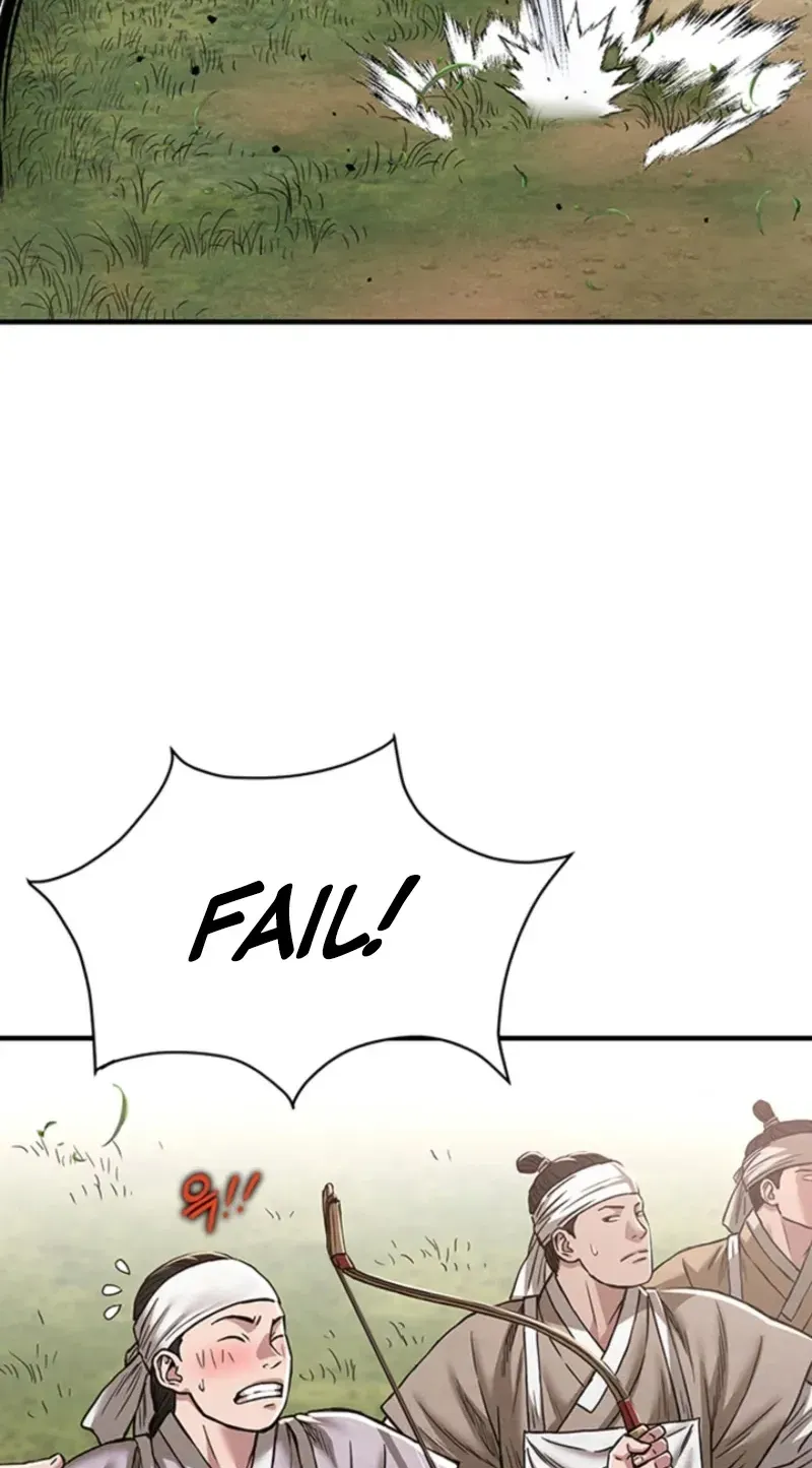 Subjugation Chapter 6 page 121 - 