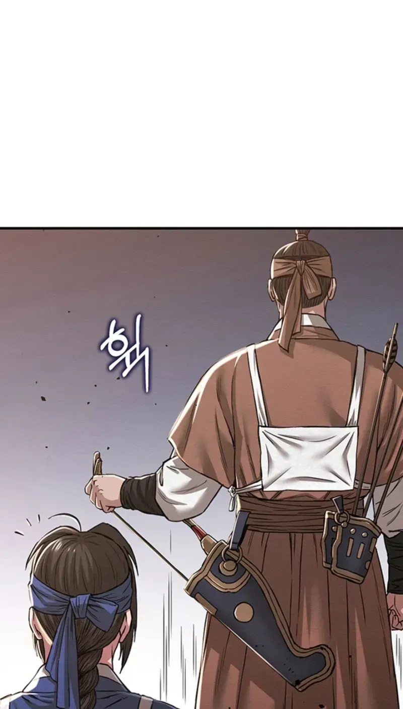 Subjugation Chapter 6 page 125 - 