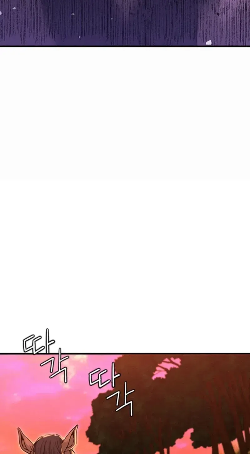 Subjugation Chapter 6 page 22 - 