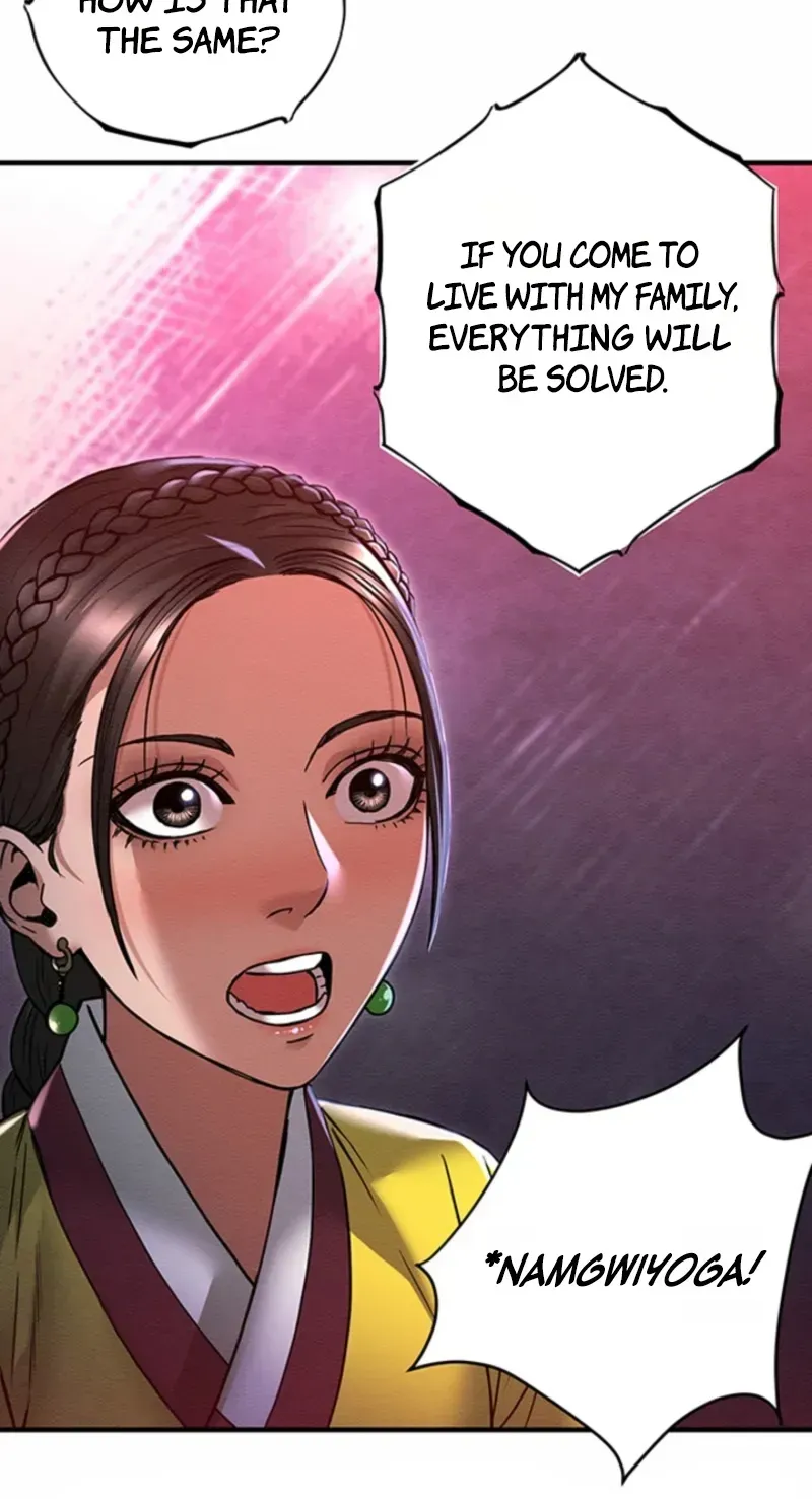 Subjugation Chapter 6 page 52 - 