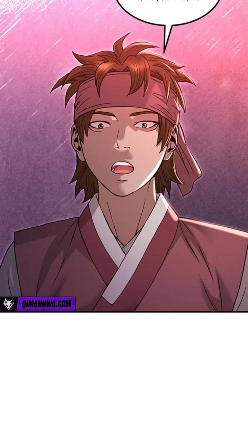 Subjugation Chapter 6 page 70 - 