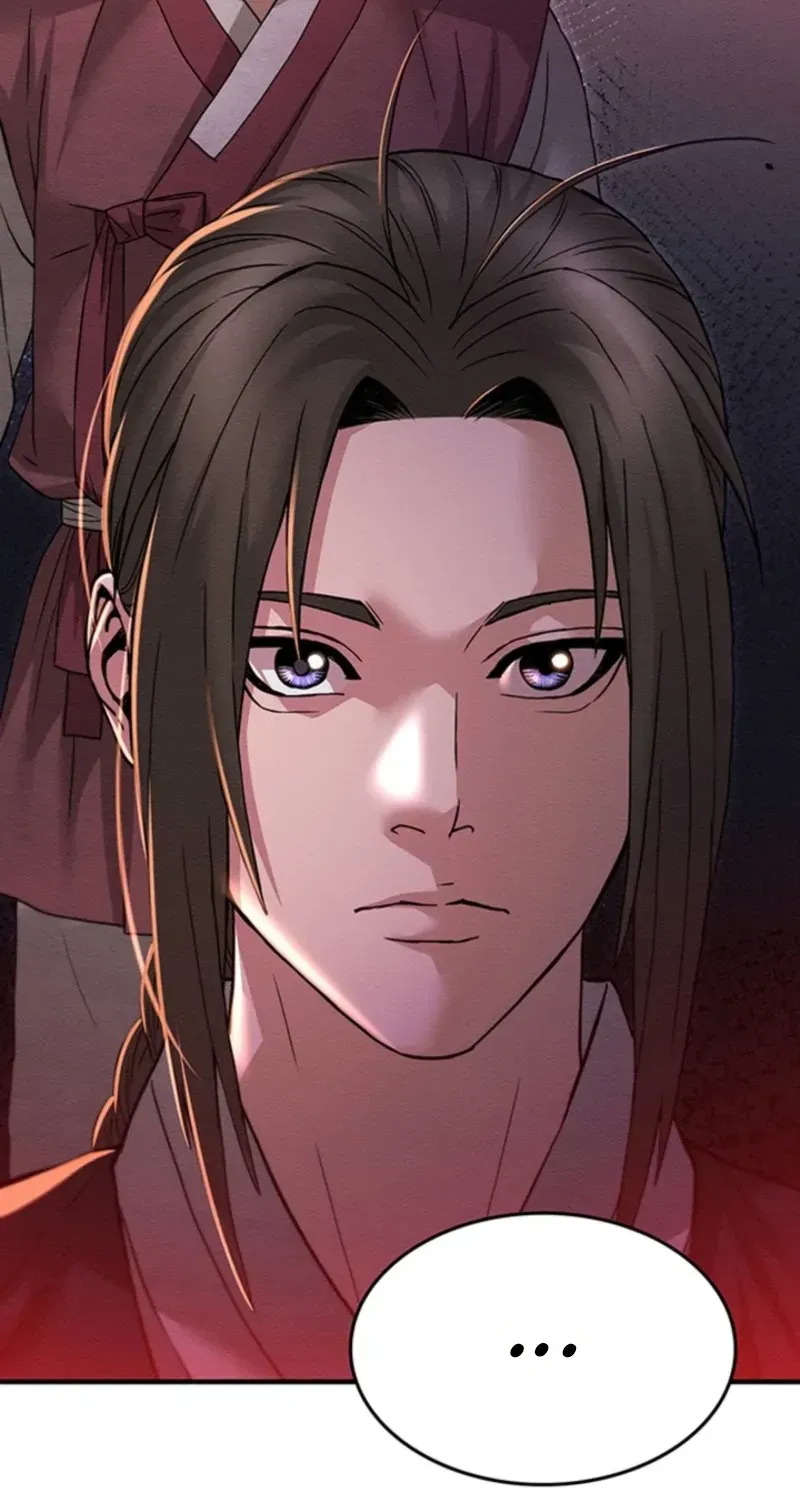 Subjugation Chapter 6 page 82 - 