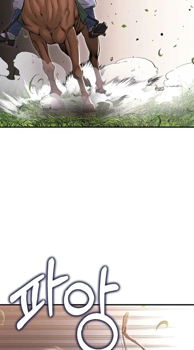 Subjugation Chapter 6 page 90 - 