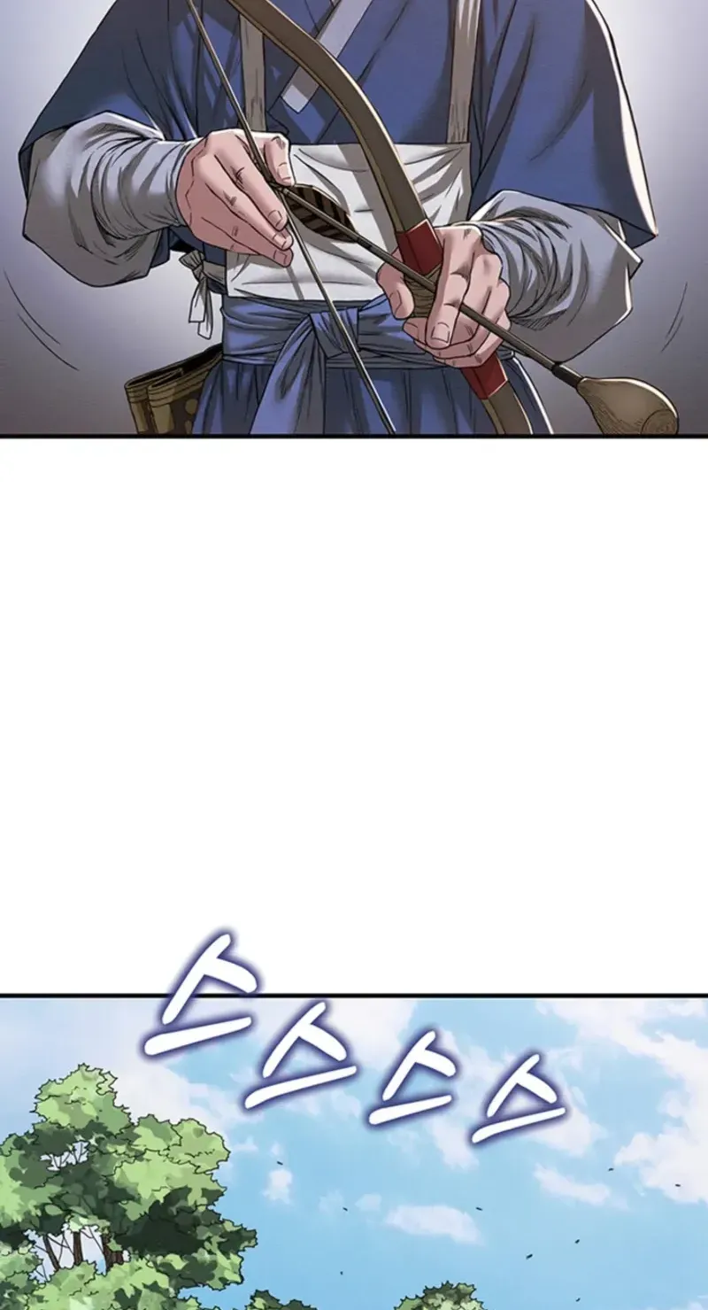 Subjugation Chapter 7 page 107 - 