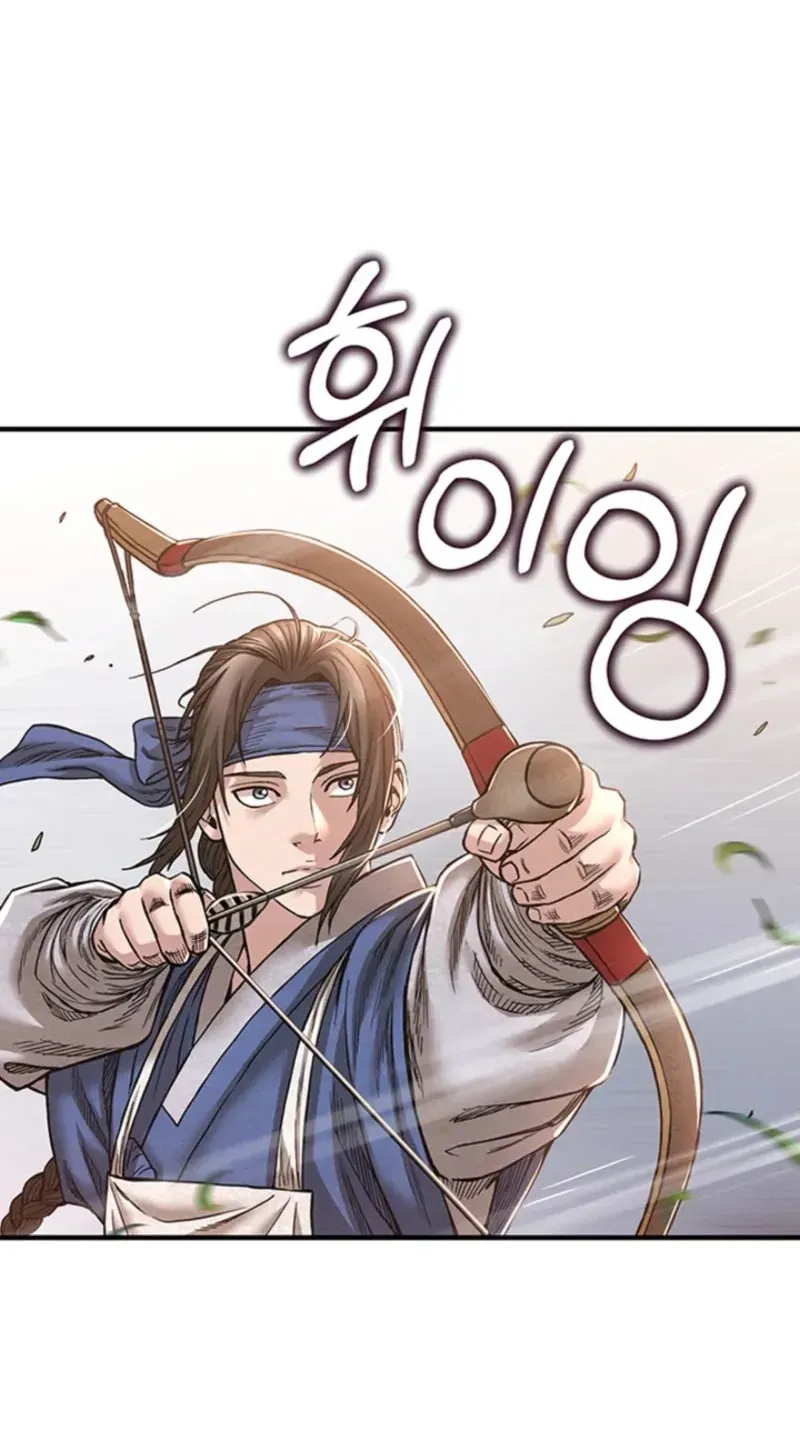 Subjugation Chapter 7 page 111 - 