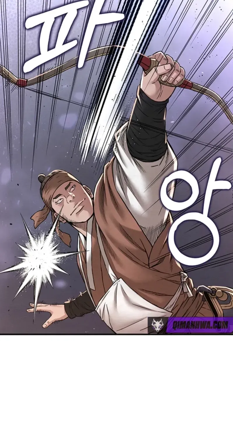 Subjugation Chapter 7 page 16 - 