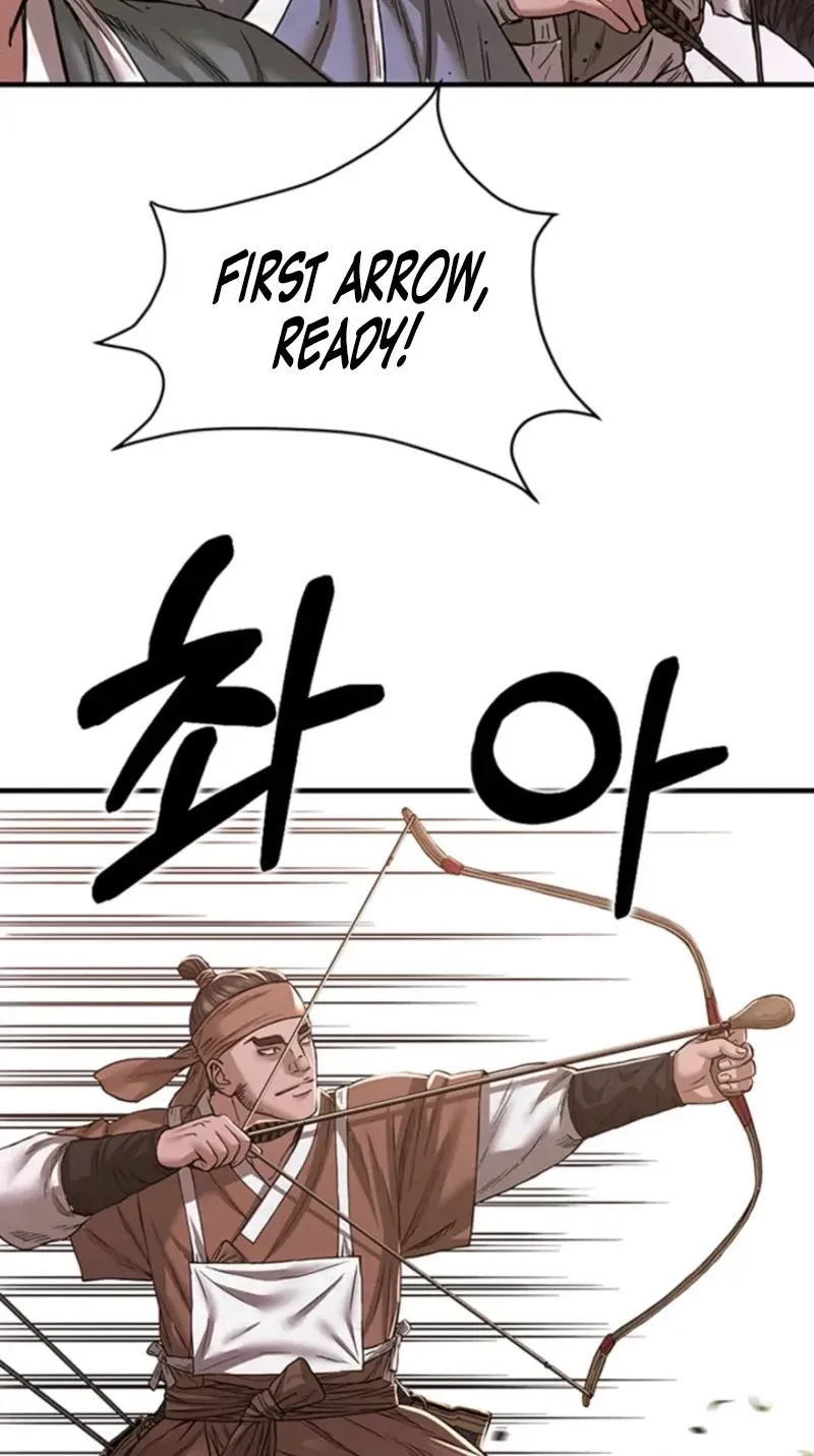 Subjugation Chapter 7 page 3 - 