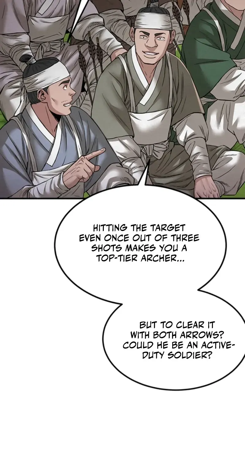 Subjugation Chapter 7 page 24 - 