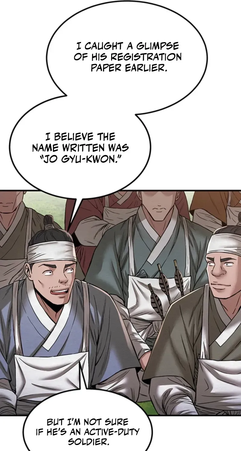 Subjugation Chapter 7 page 26 - 